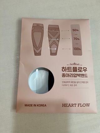 janoo11님이 올린 리뷰 사진 1