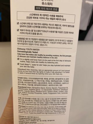률맘님이 올린 리뷰 사진 2