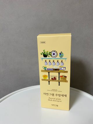 yerini님이 올린 리뷰 사진 1