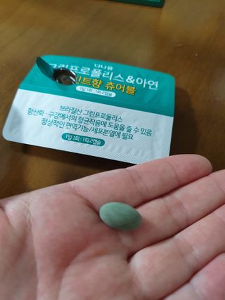 밍구님이 올린 리뷰 사진 3