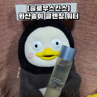 그므시라꼬님님이 올린 리뷰 사진 1
