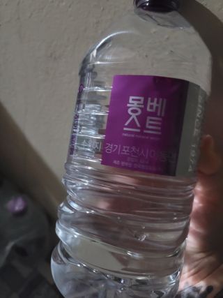 몽몽님이 올린 리뷰 사진 1
