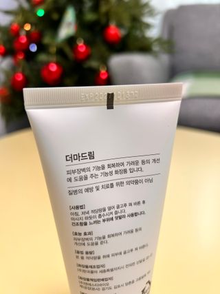 바노피파이님이 올린 리뷰 사진 2