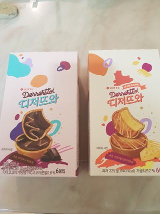 좋아요오님이 올린 리뷰 사진 1
