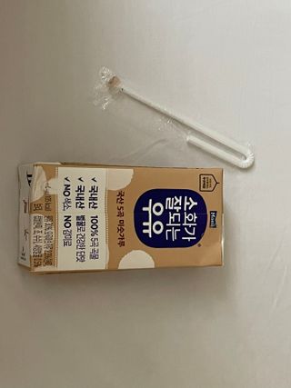 소화가 잘되는 우유 국산 5곡 미숫가루 — 5점을 준 리뷰어가 2021년 9월 올린 사용 사진