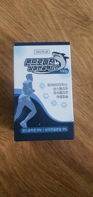 이지영님이 올린 리뷰 사진 1