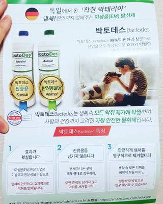 후프리져님이 올린 리뷰 사진 4