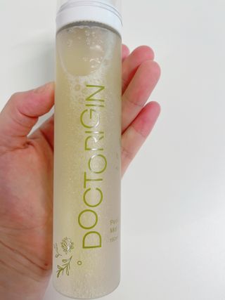 닥터리진 퍼퓸드  바디오일 미스트 앰플 150ml — 5점을 준 리뷰어가 2022년 7월 올린 사용 사진
