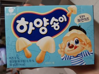 부산댁님이 올린 리뷰 사진 3