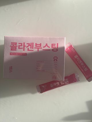 늘20s 콜라겐 부스팅_COLLAGEN BOOSTING — 5점을 준 리뷰어가 2023년 1월 올린 사용 사진