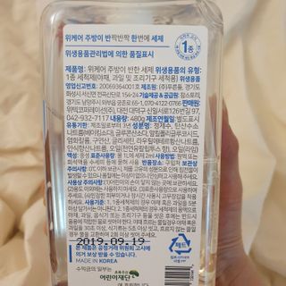 콩콩이님이 올린 리뷰 사진 2