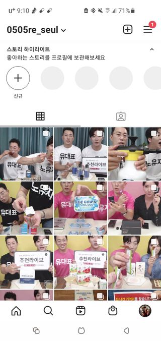 꽃수니어니님이 올린 리뷰 사진 1