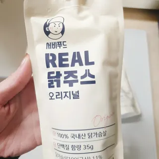 고은아이 릴리🌸님이 올린 리뷰 사진 2