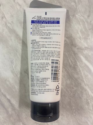 푸푸님이 올린 리뷰 사진 2