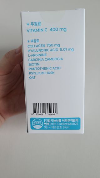 튼튼맘님이 올린 리뷰 사진 3