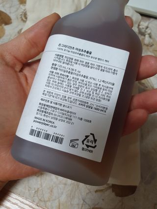 이챠님이 올린 리뷰 사진 2