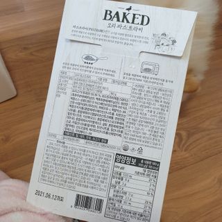 알몽님이 올린 리뷰 사진 2