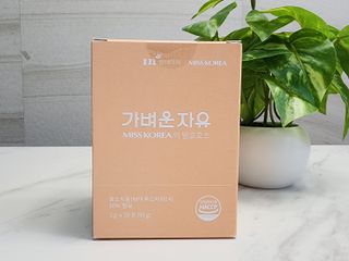 혤♡님이 올린 리뷰 사진 3
