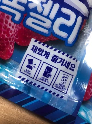 narihalmany님이 올린 리뷰 사진 2