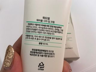 핑크릴리님이 올린 리뷰 사진 2