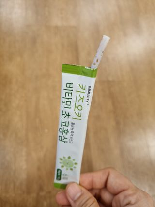 [이뮤니티플러스]우리아이 면역오키, 건강오키 _ 키즈오키 비타민초코홍삼 10포 1box — 5점을 준 리뷰어가 2022년 1월 올린 사용 사진