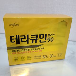 유빈나맘❤님이 올린 리뷰 사진 2