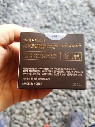 즐겁게살자님이 올린 리뷰 사진 4