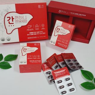 이지헬스 간편하니 [1개월 분  60정] — 5점을 준 리뷰어가 2021년 1월 올린 사용 사진
