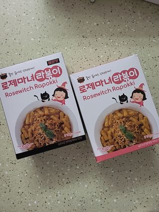 HyeRanSeo님이 올린 리뷰 사진 1