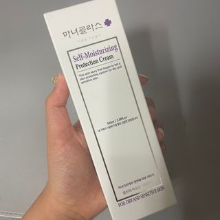 셀프 모이스처라이징 프로텍션 크림 셀프 모이스처라이징 프로텍션크림 — 3점을 준 리뷰어가 2022년 4월 올린 사용 사진