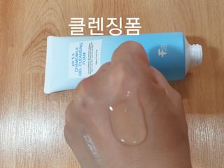 페브유 / FABYOU 페브유 pH5.5 캐모마일 젤 클렌징 폼 + 클렌징 오일 + 토너 3종 세트 — 4점을 준 리뷰어가 2021년 7월 올린 사용 사진