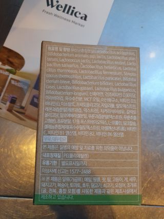 미니미님이 올린 리뷰 사진 2