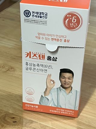 쨔니마미님이 올린 리뷰 사진 1