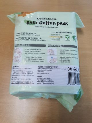 디어엘로디 유기농 무표백 건티슈 60매 — 5점을 준 리뷰어가 2022년 9월 올린 사용 사진