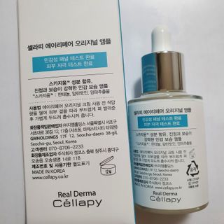 sjytg님이 올린 리뷰 사진 2