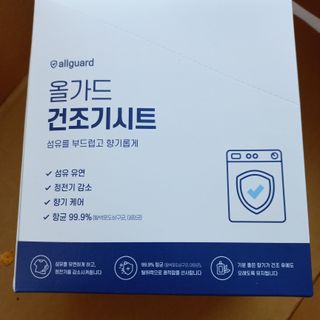 모노맘님이 올린 리뷰 사진 1