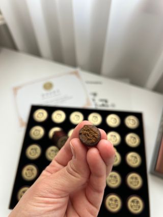 광동생활건강 프리 미션 [광동] 광옥고 보력환 (3.75 g x 30환) — 5점을 준 리뷰어가 2025년 7월 올린 사용 사진