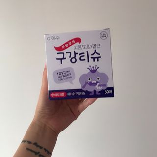 은영김님이 올린 리뷰 사진 1