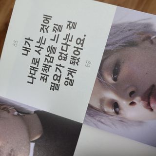 BoniPark님이 올린 리뷰 사진 3