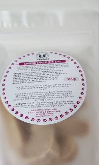 성욘님이 올린 리뷰 사진 2