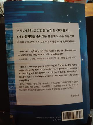 이플님이 올린 리뷰 사진 2