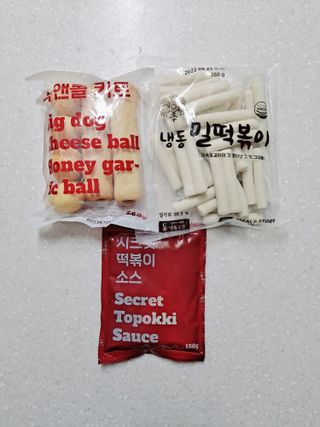 제라늄님이 올린 리뷰 사진 3