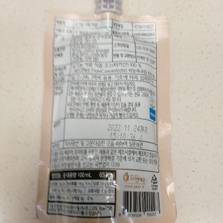 복도리님이 올린 리뷰 사진 3