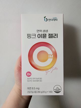 JinKim님이 올린 리뷰 사진 1