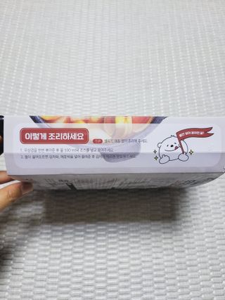 SunheeKim님이 올린 리뷰 사진 2