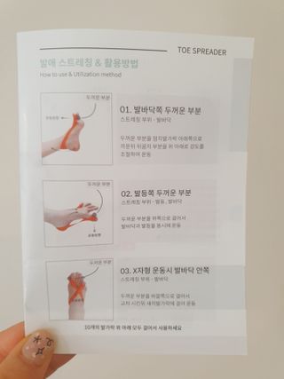 애월님이 올린 리뷰 사진 2