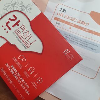 제시님이 올린 리뷰 사진 4