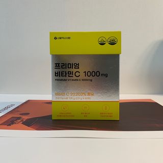 서울약사신협 프리미엄 비타민C 1,000mg_2.5g x 50포 — 5점을 준 리뷰어가 2021년 10월 올린 사용 사진