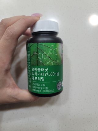 츄잉님이 올린 리뷰 사진 1