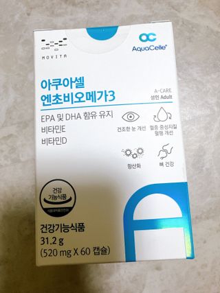 메디포스트 모비타 아쿠아셀 엔초비오메가3 60캡슐 — 4.5점을 준 리뷰어가 2023년 1월 올린 사용 사진